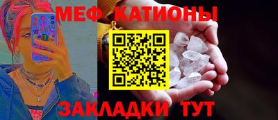 apvp Новозыбков