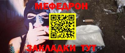 каннабис Нарткала