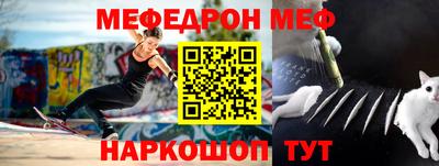 каннабис Нарткала