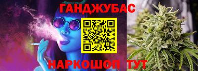 мдма Нальчик