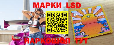 мдма Нальчик