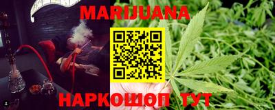 MESCALINE Наро-Фоминск