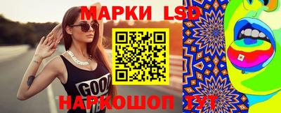 ECSTASY Новодвинск