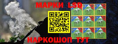 мдма Нальчик