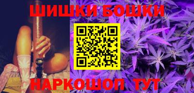 ECSTASY Новодвинск