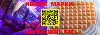 ECSTASY Новодвинск