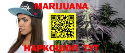 мдма Нальчик