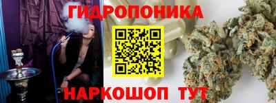 мдма Нальчик