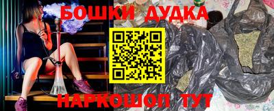 каннабис Нарткала