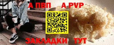 MESCALINE Наро-Фоминск