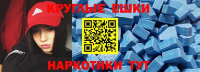 каннабис Нарткала