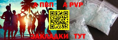 каннабис Нарткала