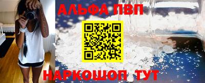 каннабис Нарткала