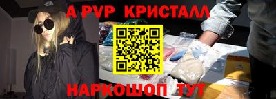 мдма Нальчик
