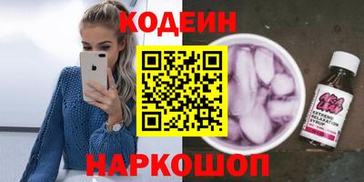 мдма Нальчик
