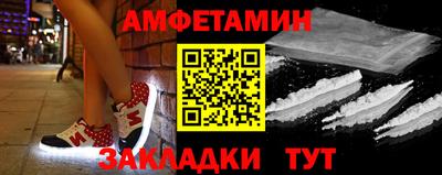 каннабис Нарткала