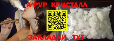 каннабис Нарткала
