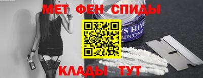 мдма Нальчик