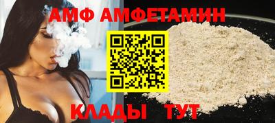 мдма Нальчик