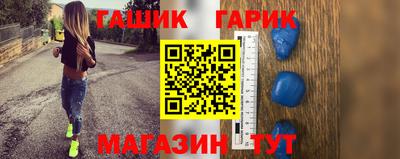 мдма Нальчик