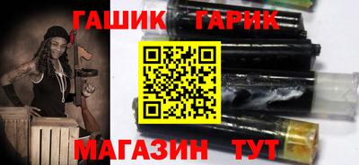 MESCALINE Наро-Фоминск