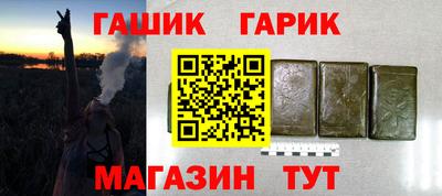 ECSTASY Новодвинск