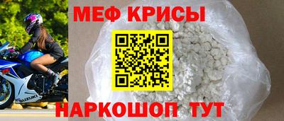 каннабис Нарткала
