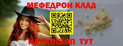 ECSTASY Новодвинск